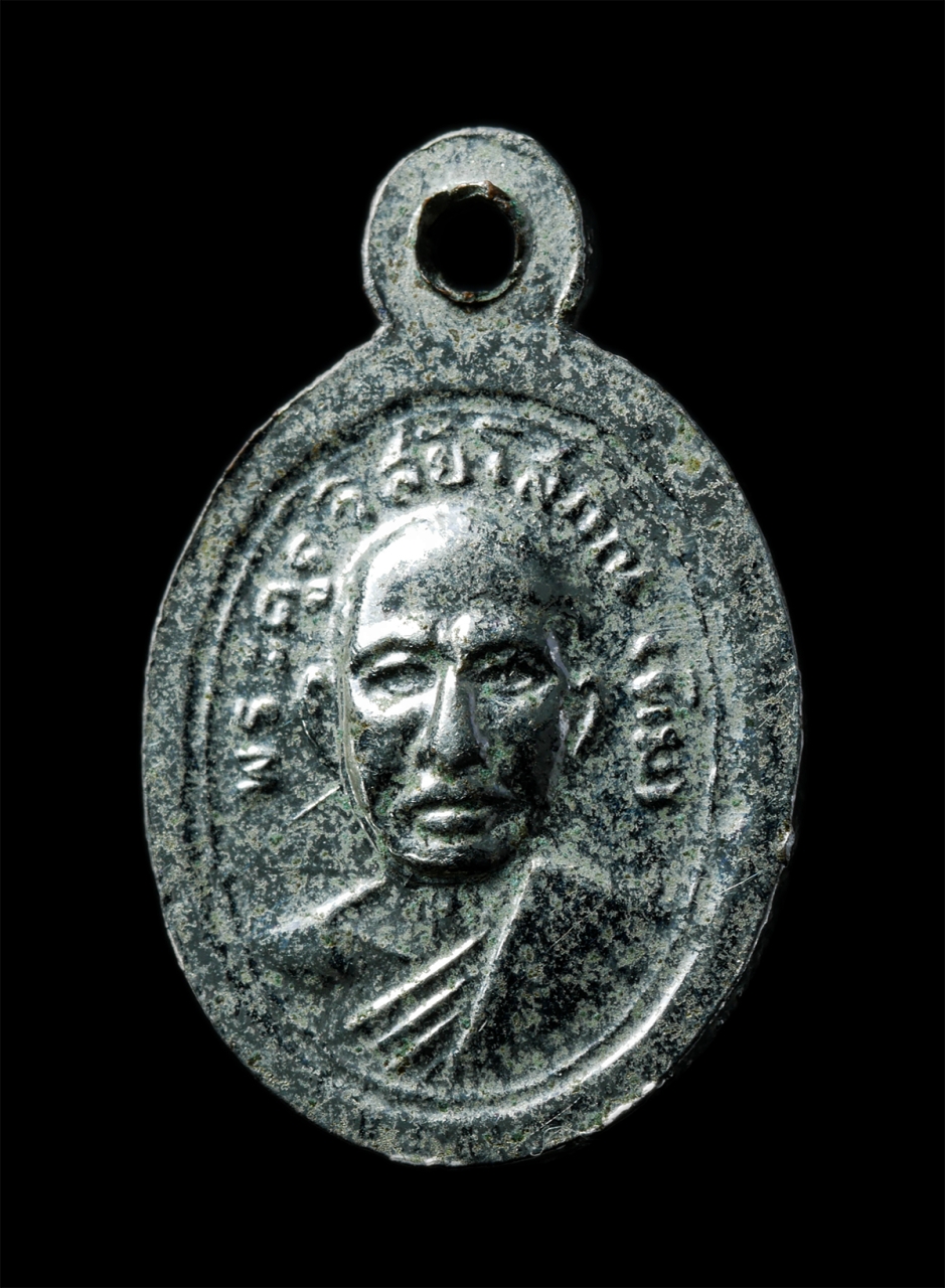 2568-12-07 14-1 (234)p.jpg - เหรียญเม็ดแตง หลวงปู่ทวด วัดช้างให้ เหรียญเนื้อกะไหล่เงิน | https://kamulet.in.th